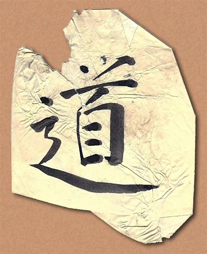 caligraphy-copy.jpg