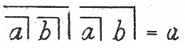 Barney_notation1a.jpg