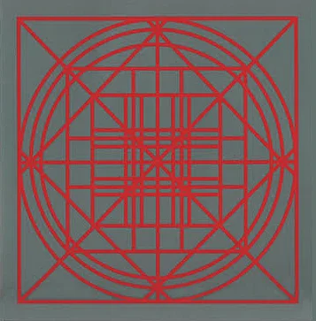 Shen_Yantra.jpg