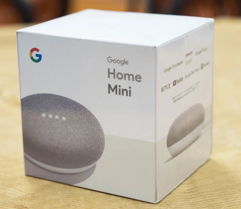 googlehomemini.jpg