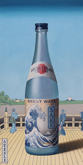 Great Wave Sake