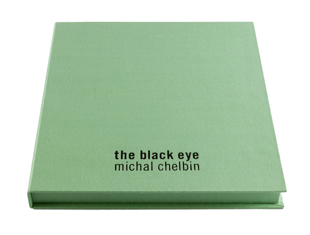 The-Black-Eye-Michal-Chelbin-CS1-1.jpg