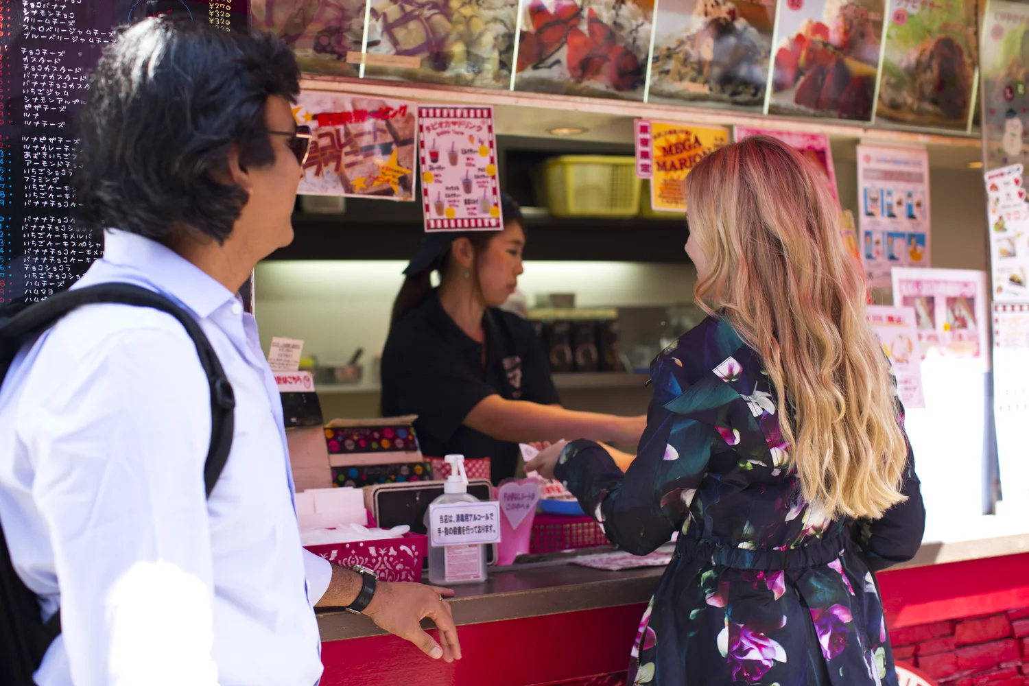 Harajuku3.jpeg