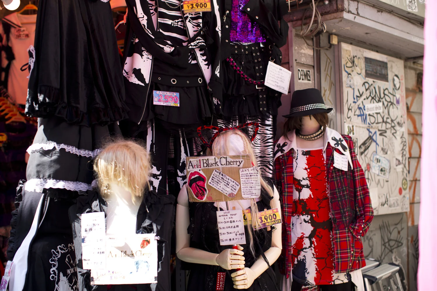 Harajuku2.jpeg