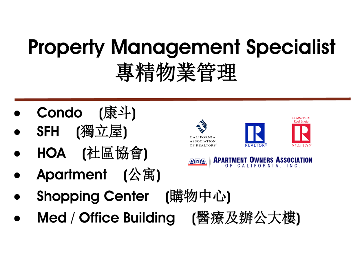 Management-Window-Sign-ApprovedTRANS.png