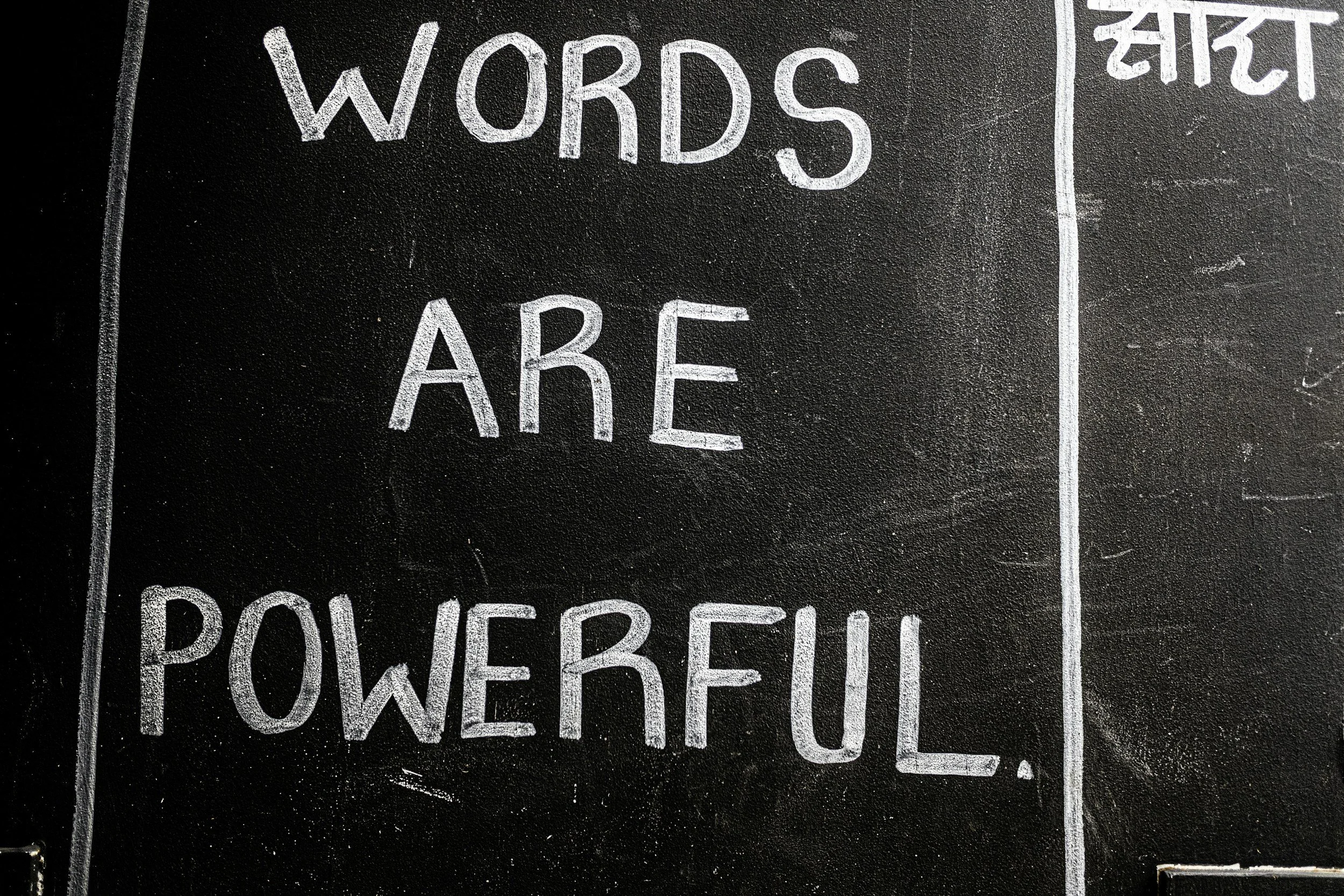 "Don't speak those words over yourself" – do our words have power?