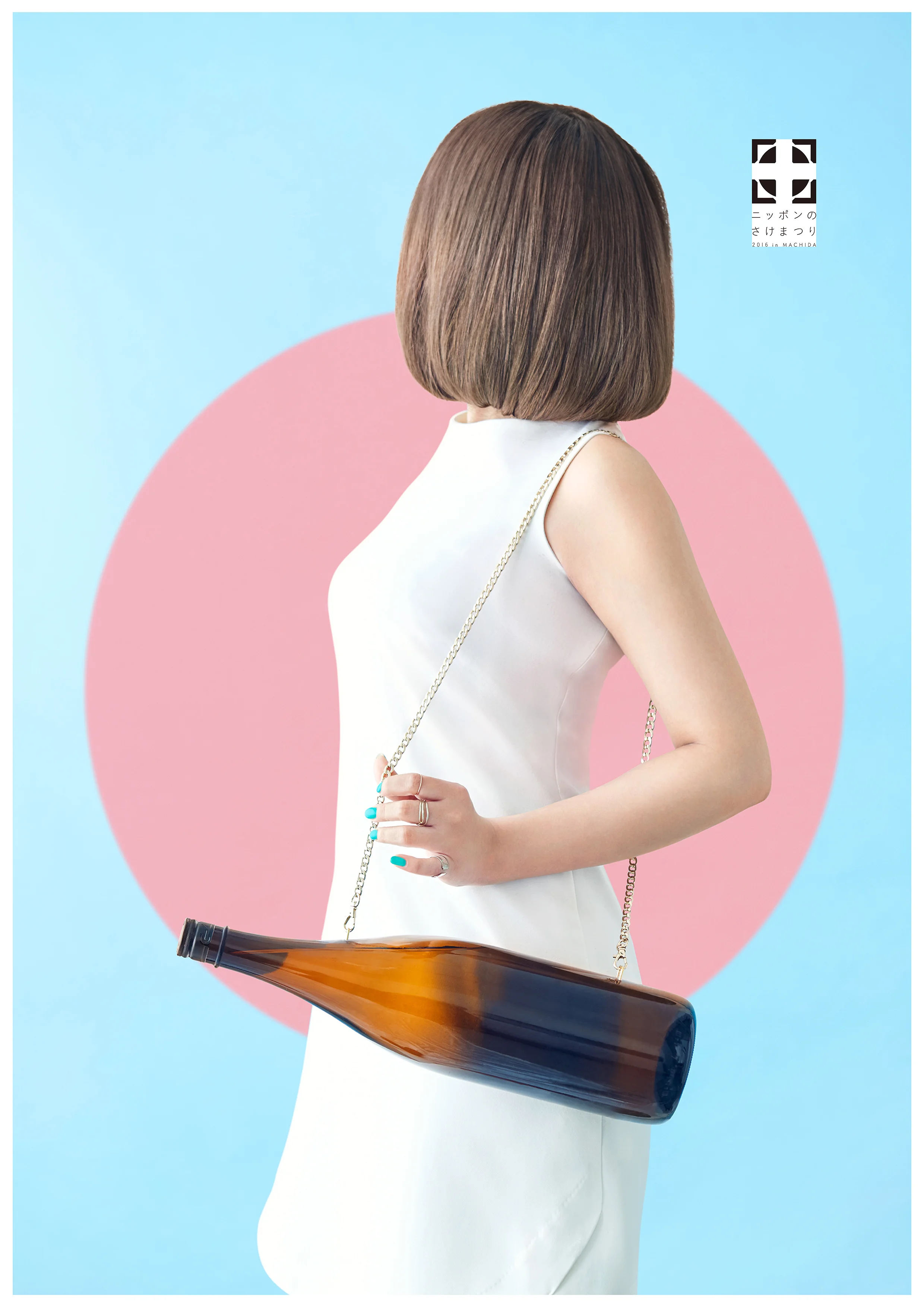 B0_POSTER_コピー無_0414-2.jpg