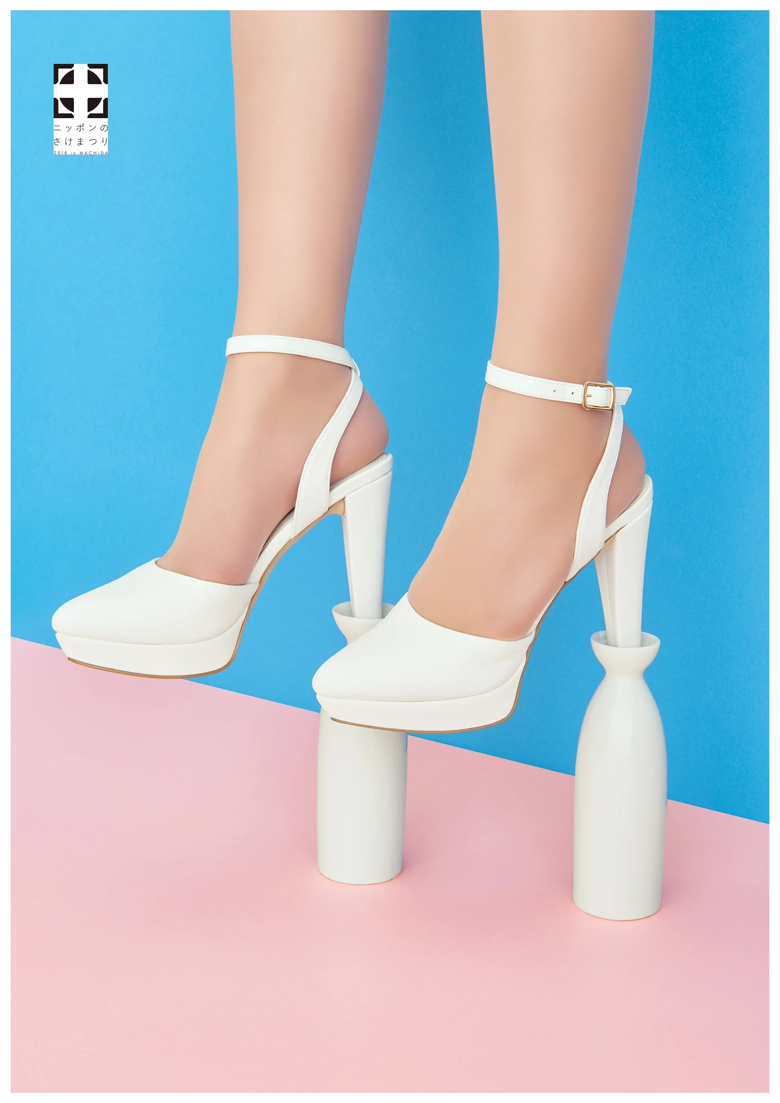 B0_POSTER_コピー無_0414-4.jpg
