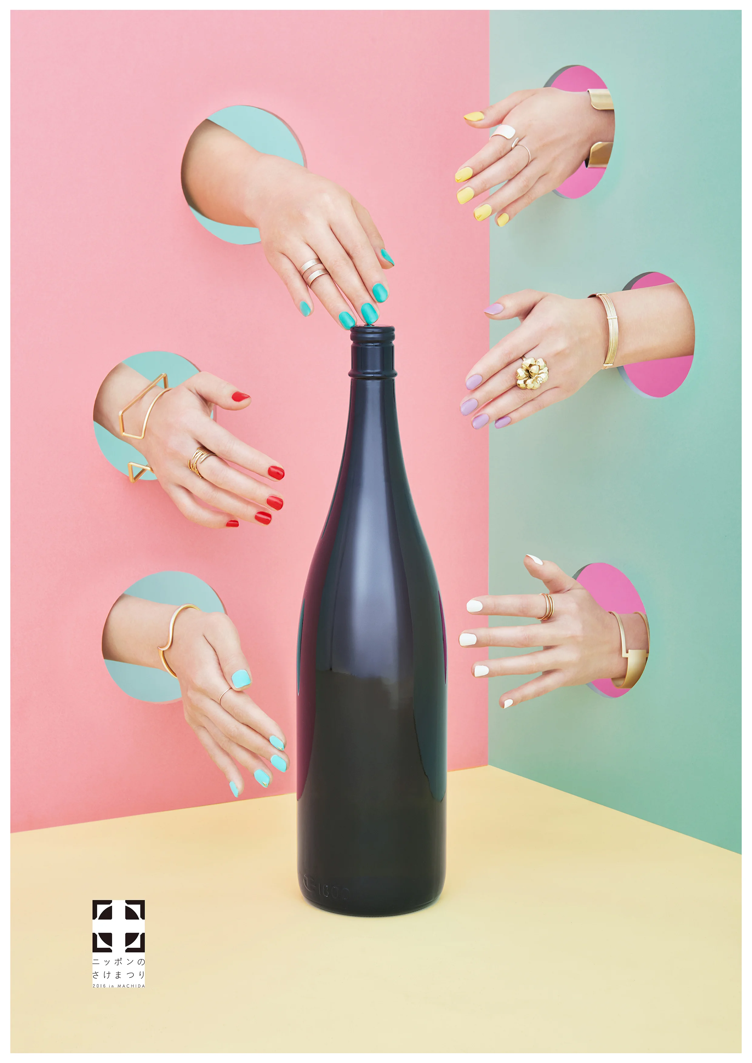 B0_POSTER_コピー無_0414-5.jpg