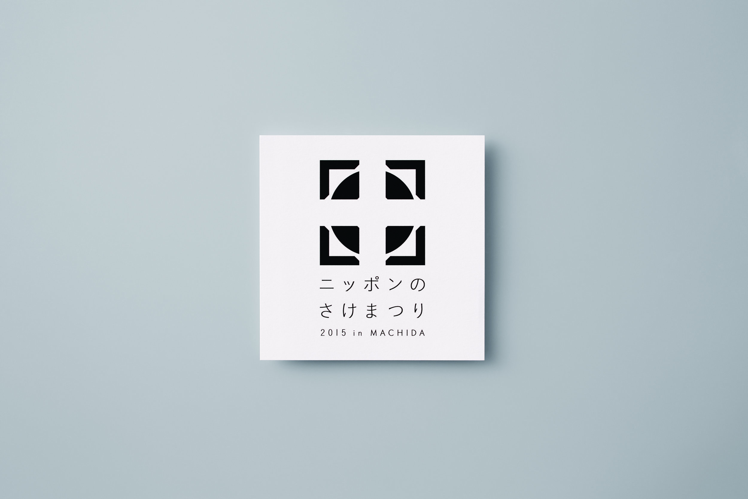 CLA:104538_00008_THE SAKE CRESTS_09_LOGO.jpg