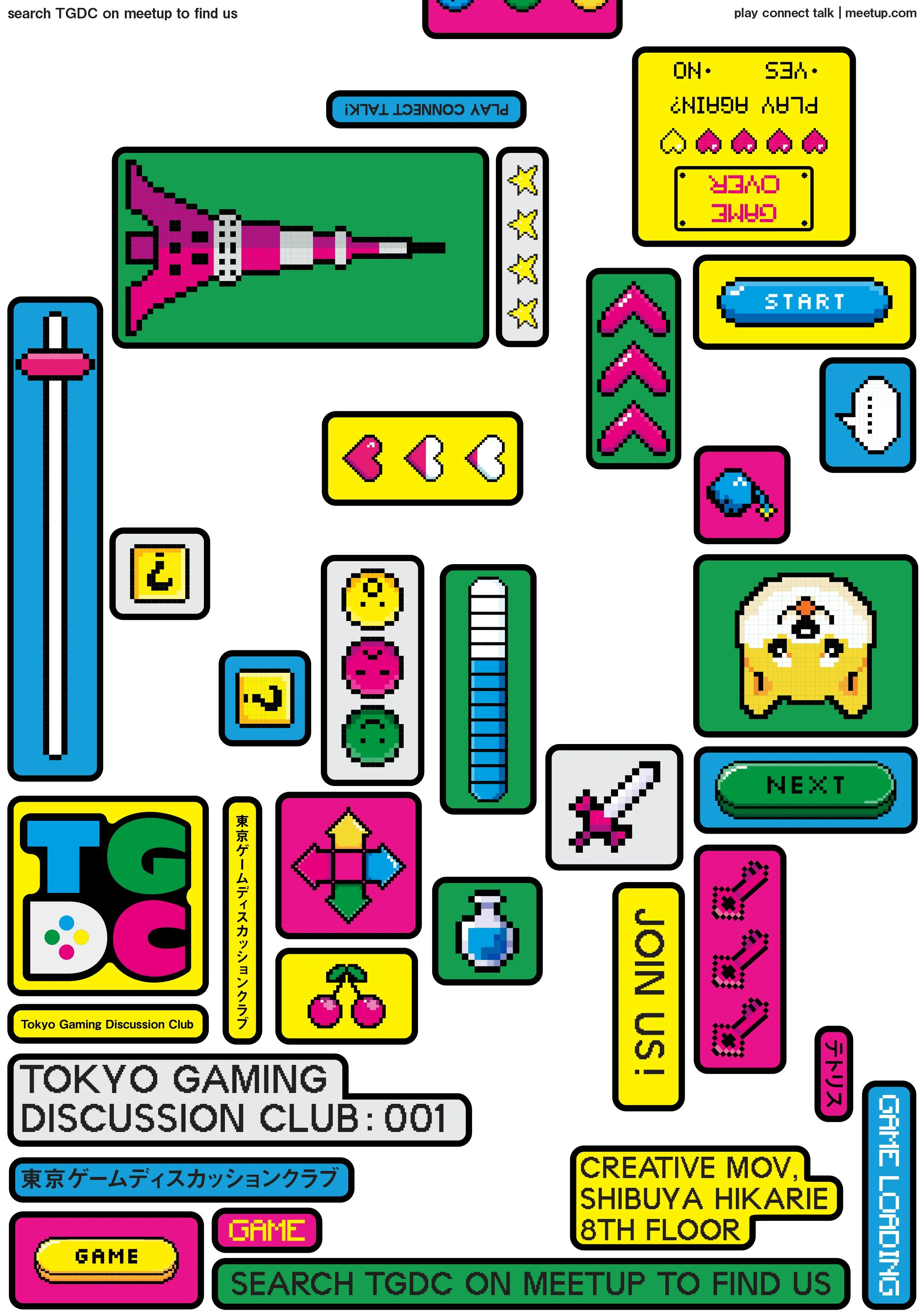 TGDC-POSTERS-TESSA-4 copy.jpg