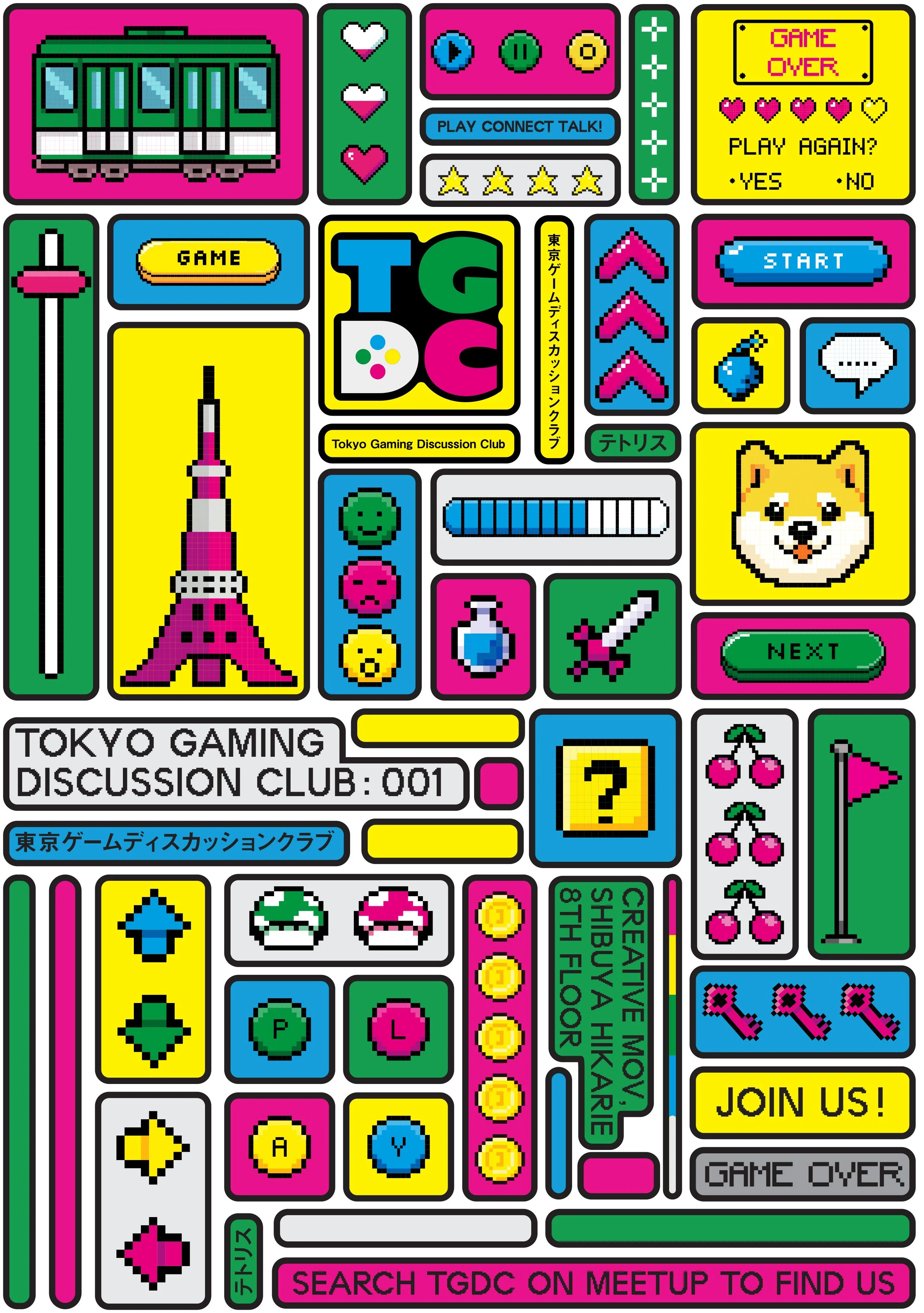 TGDC-POSTERS-TESSA-1 copy.jpg