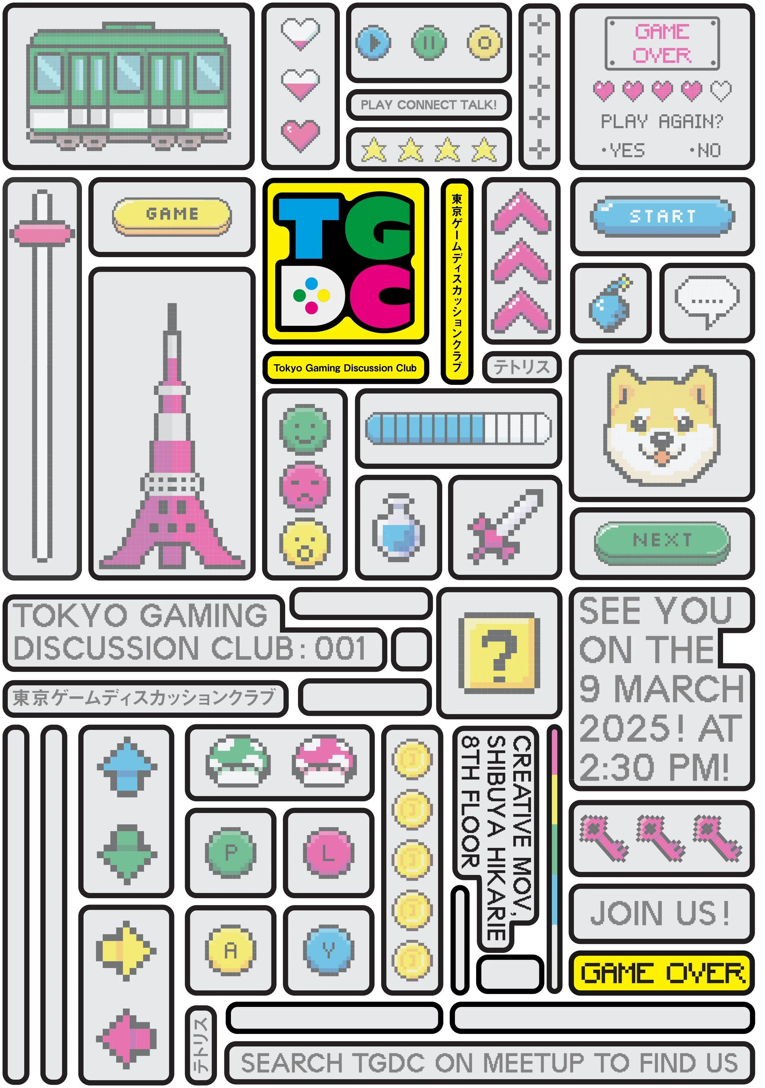 TGDC-POSTERS-TESSA-2 copy.jpg