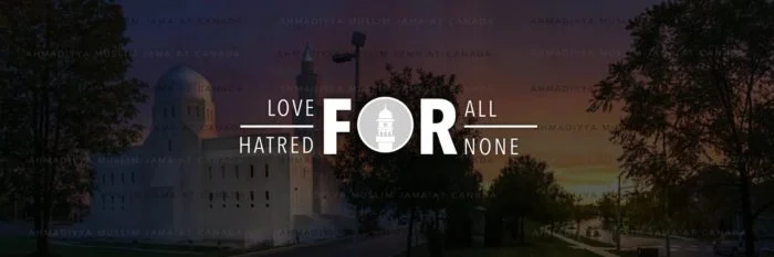 EuAre 2018: LIREC ORGANIZES A PANEL ON THE AHMADIYYA COMMUNITY