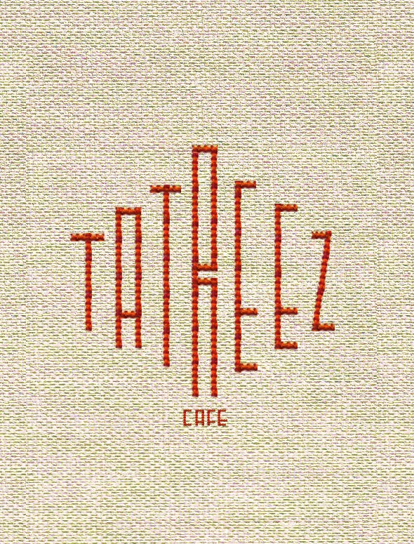 Tatreez cafe 650px 2.jpg