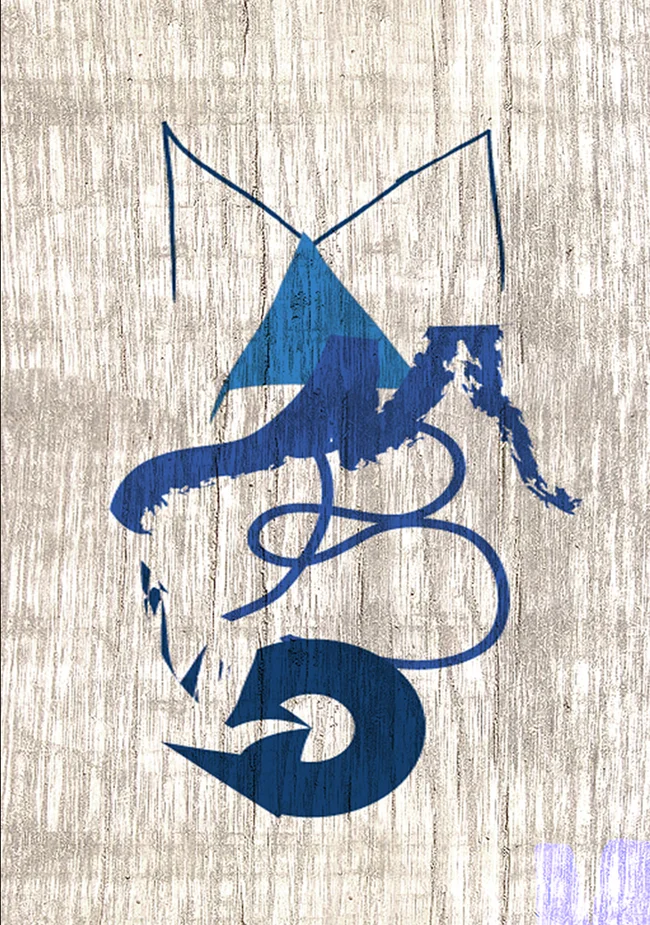 EDITORIAL PRINT COVER mambo page 650 1 .jpg