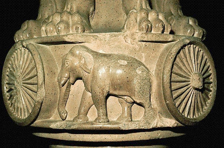 Elephant motif on base