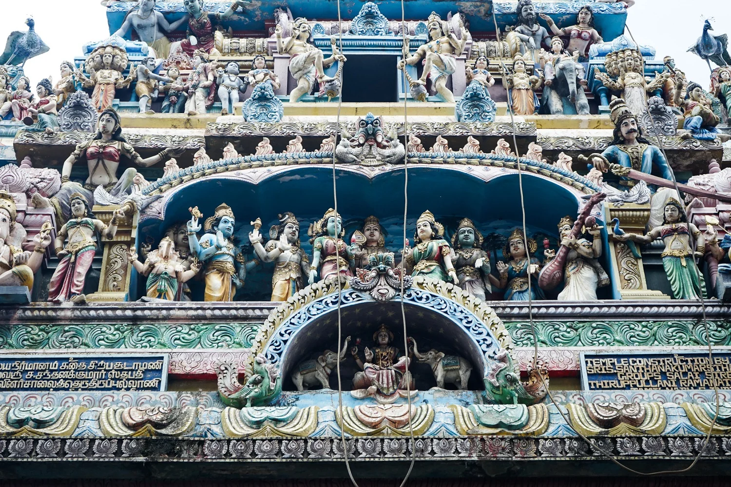 The front relief of the Sammangodu Sri Kathiravelayutha Swami Temple on 1st Cross Street.