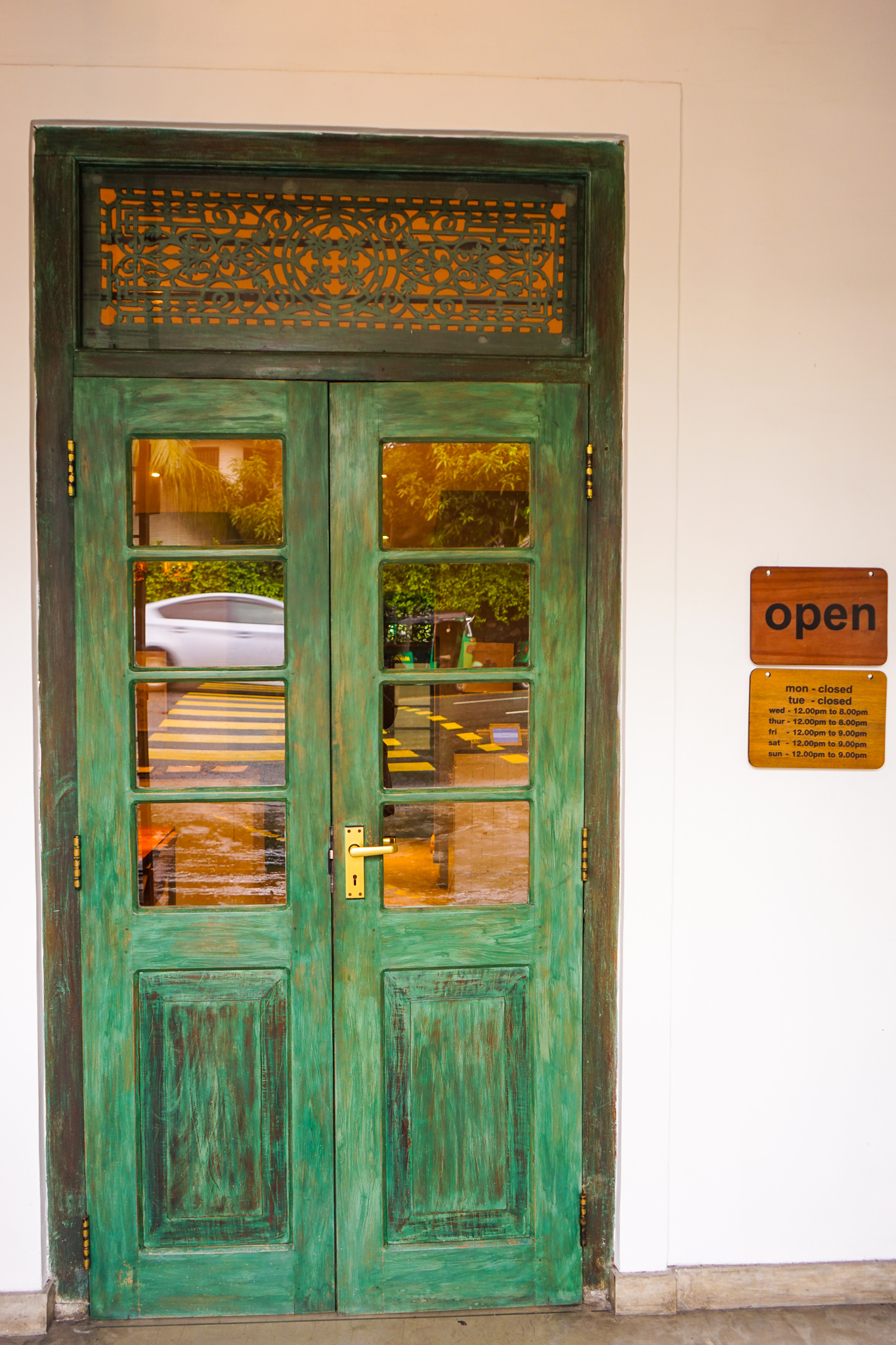 The entrance to Kopi Kadé