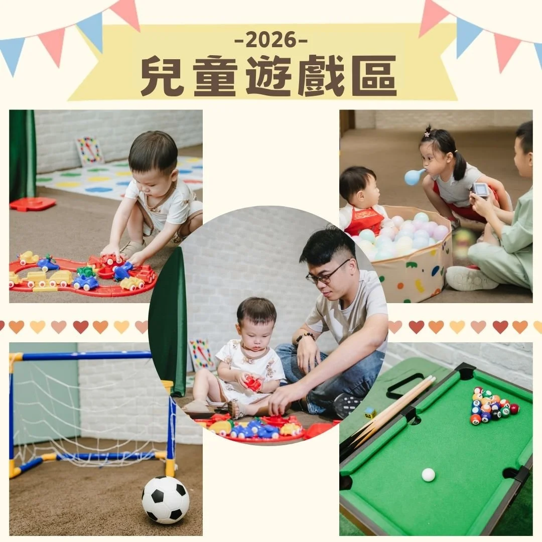 抓周.jpg