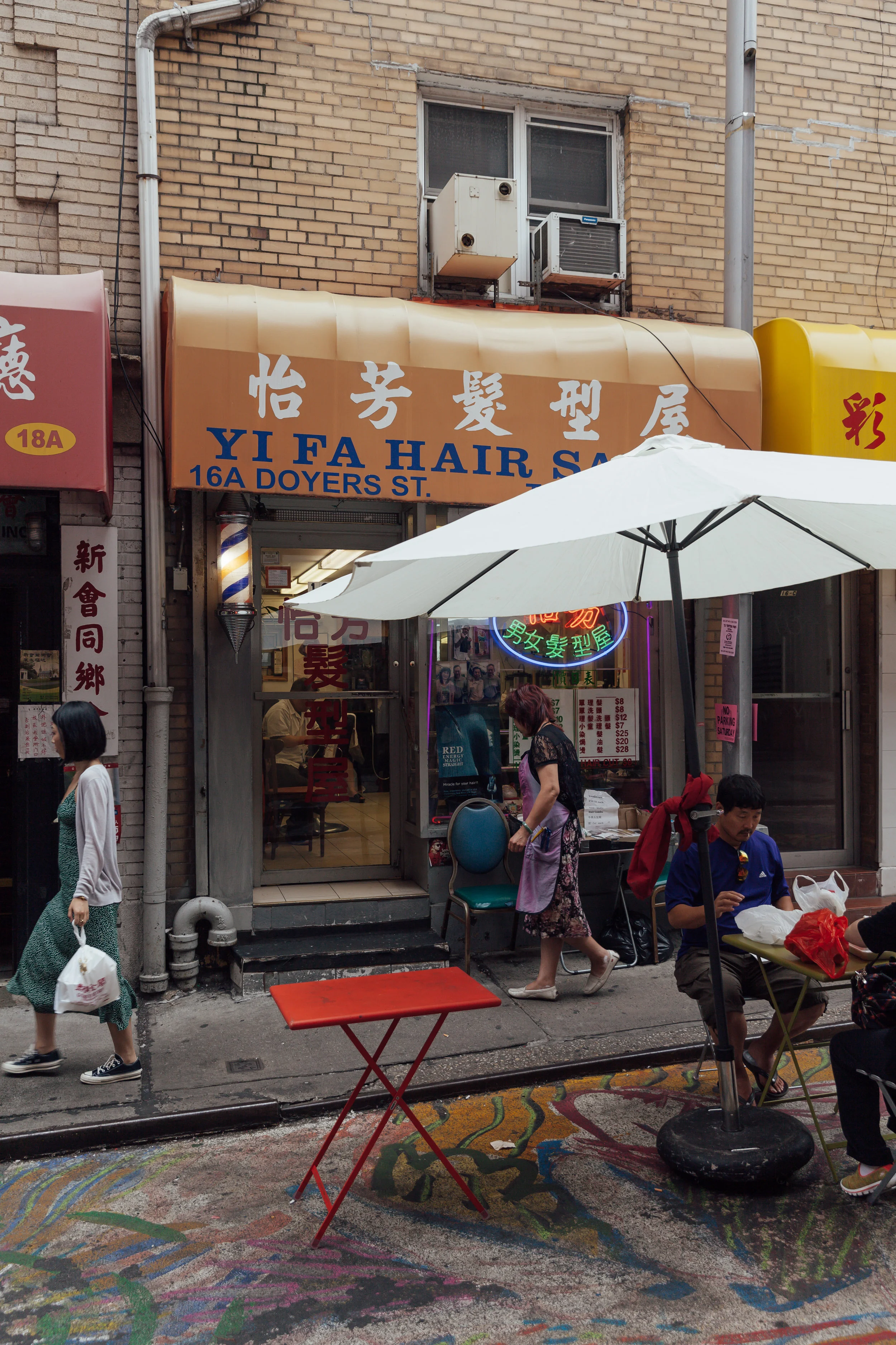 PELL ST.