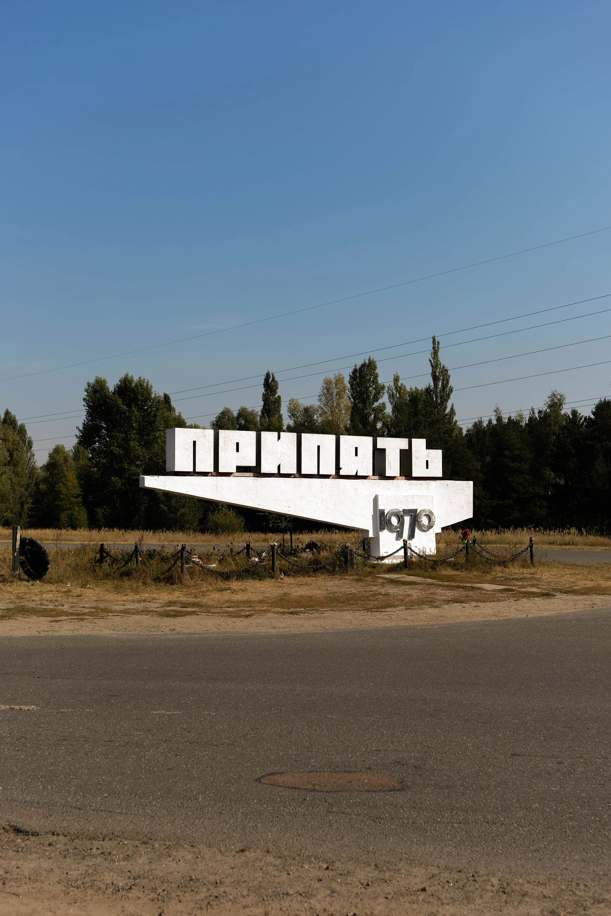 chernobyl edits 2 (2 of 10).jpg
