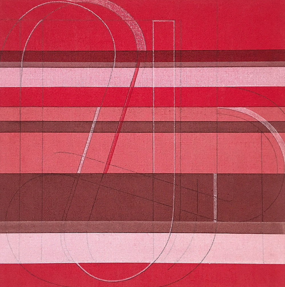 Every Other Line: Red Medium #1