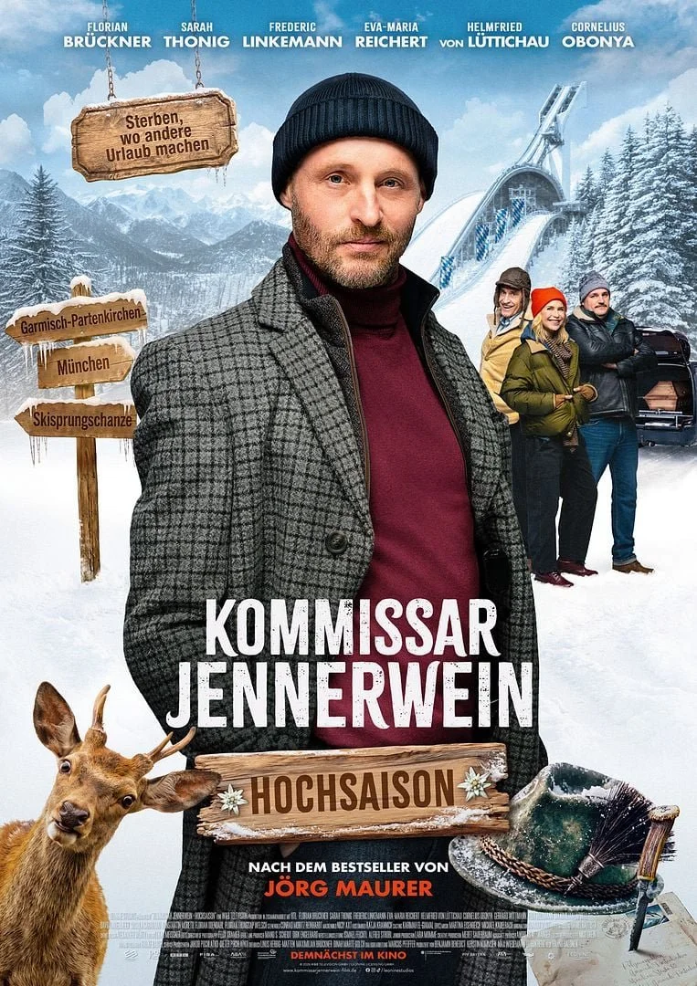 Filmplakat_Hochsaison.jpg