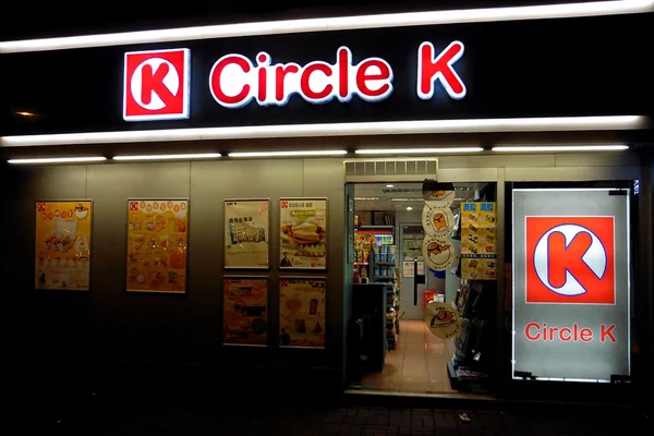 Here I am.jpg