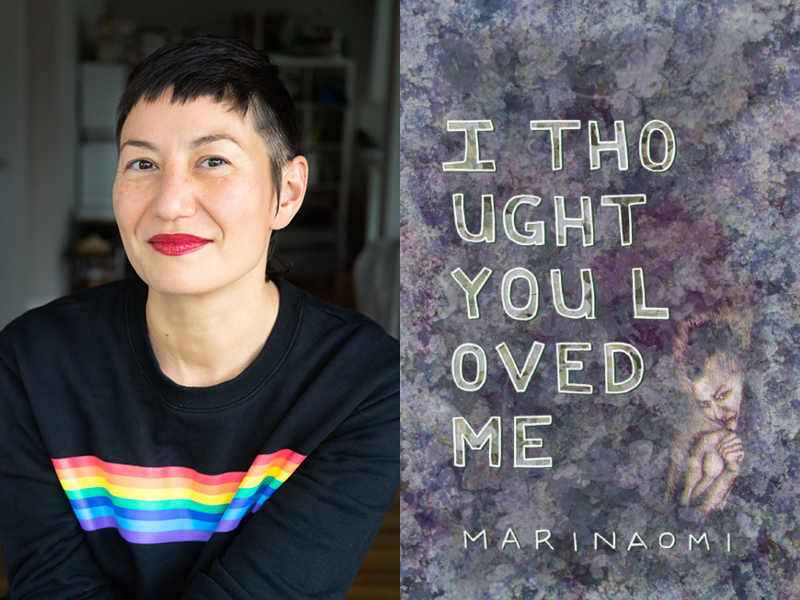 A Normal Interview with MariNaomi by Lee Lee