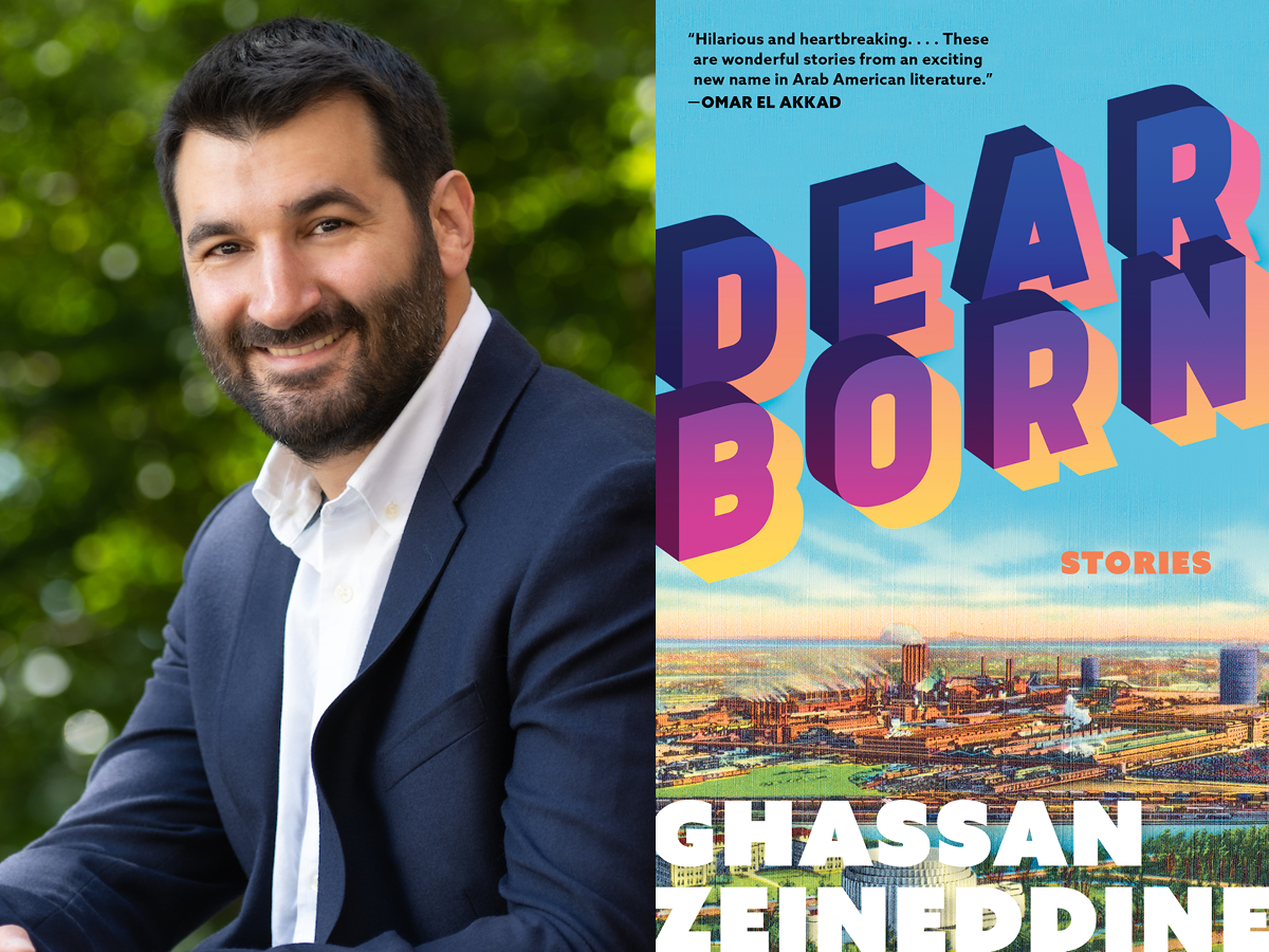  A Normal Interview with Ghassan Zeineddine by Lena Mubsutina