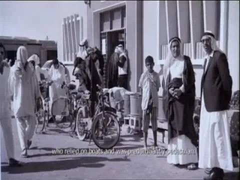 Msheireb Enrichment Centre