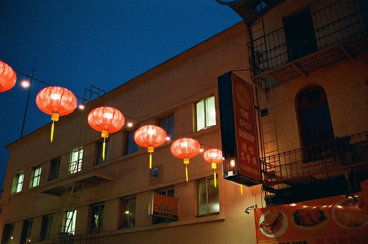 The church calendar begins not on January 1st, but with Advent &ndash; four weeks before Christmas. Advent, meaning &ldquo;the coming,&rdquo; is a time when we wait expectantly. We celebrate the coming of the Christ child &ndash; what God has already