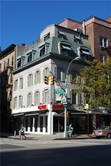 1479_First_Ave.jpg
