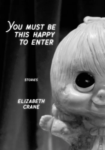 You Must Be This Happy to Enter.jpg