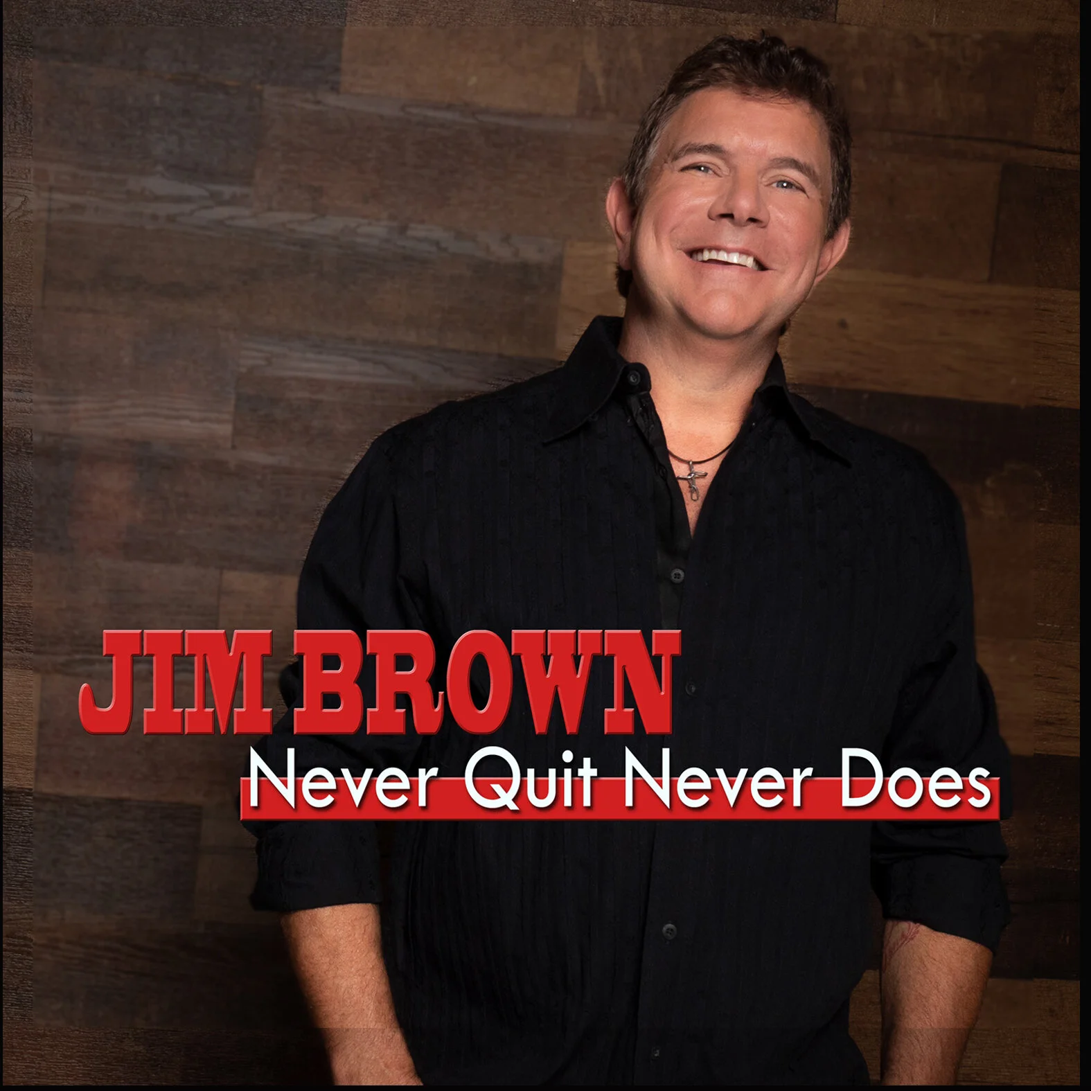 NEVER QUIT NEVER DOES | EP (2021)