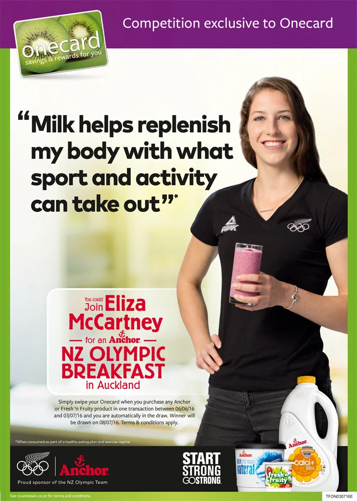 MILK ELIZA 2.jpg