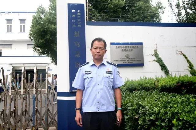 Xie Haifeng.jpg