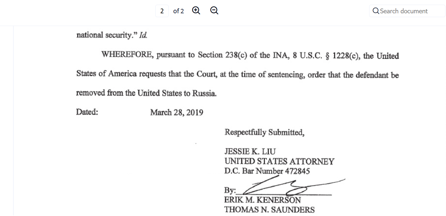 Liu Butina deportatoin 2nd of two pages.png
