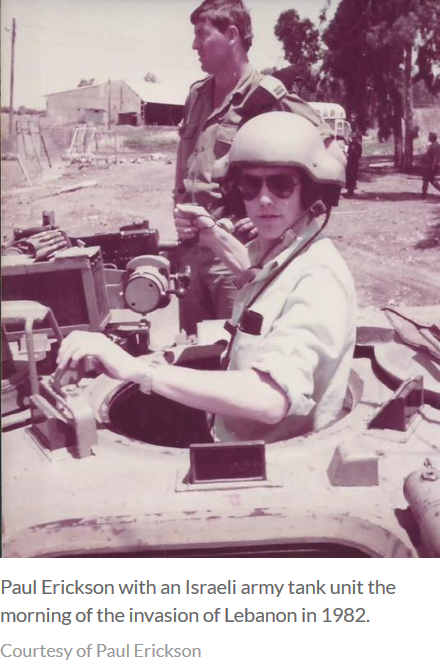 Erickson one on tank.png