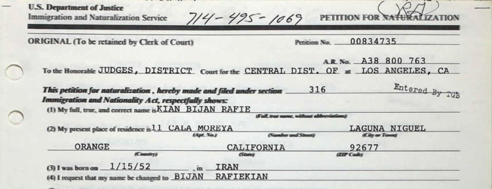 Kian+NAME+CHANGE top panel 1990.png