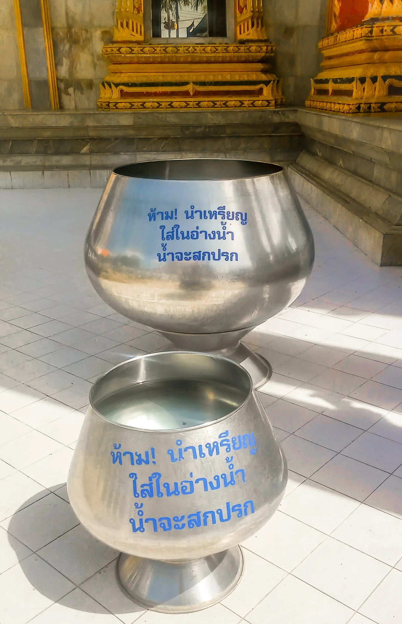two bowls temple pic.jpg