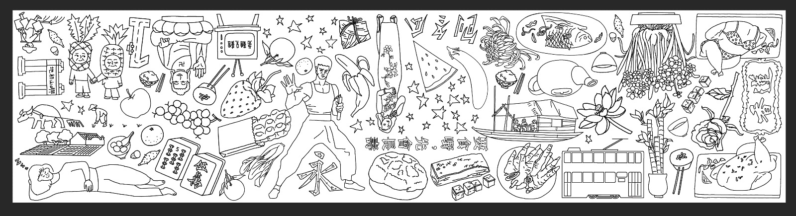 colouring_farm_8may.jpeg