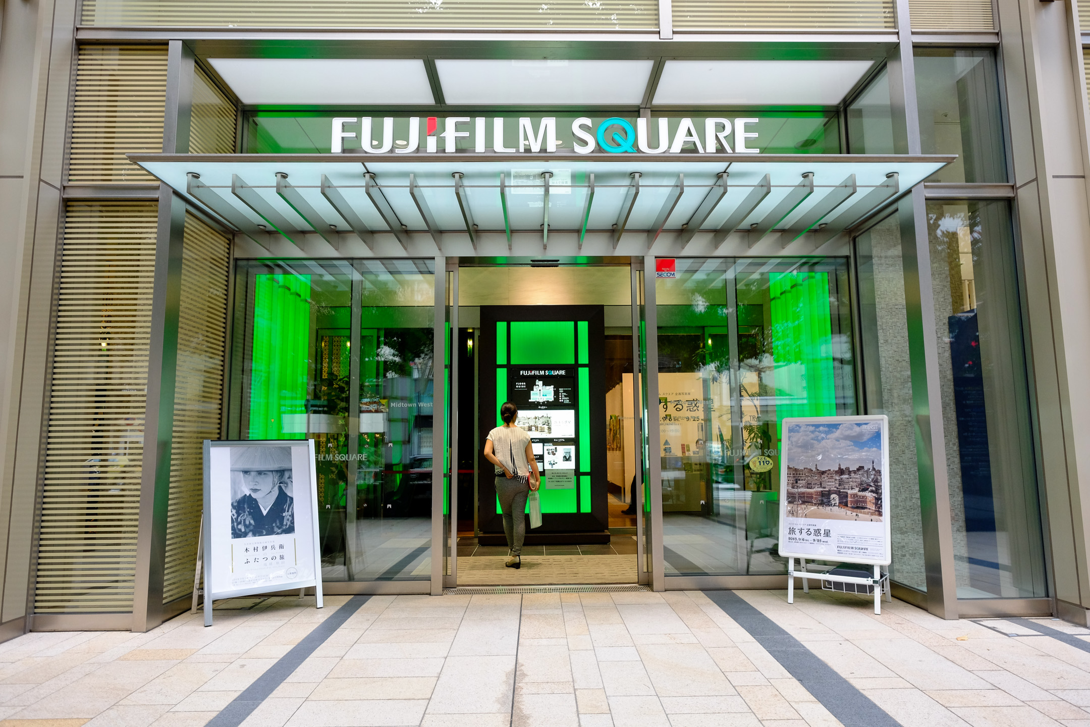 Fujifilm X-Pro1 - 14mm f2.8 - 1/125 - f/4 - iso1000