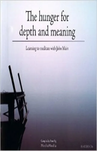 The Hunger of Depth and Meaning.jpg