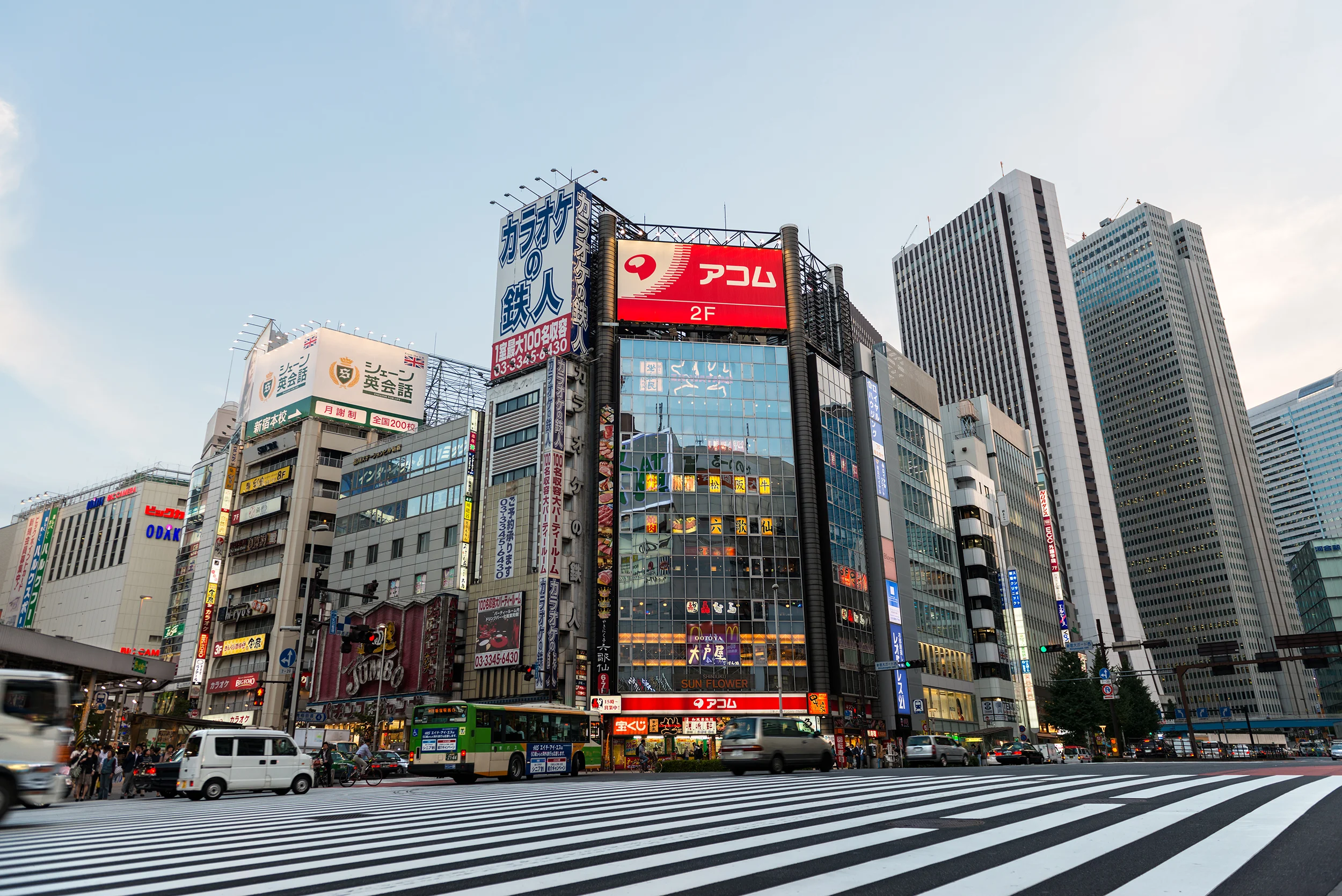 Street life in Shinjuku, Tokyo's Financial District