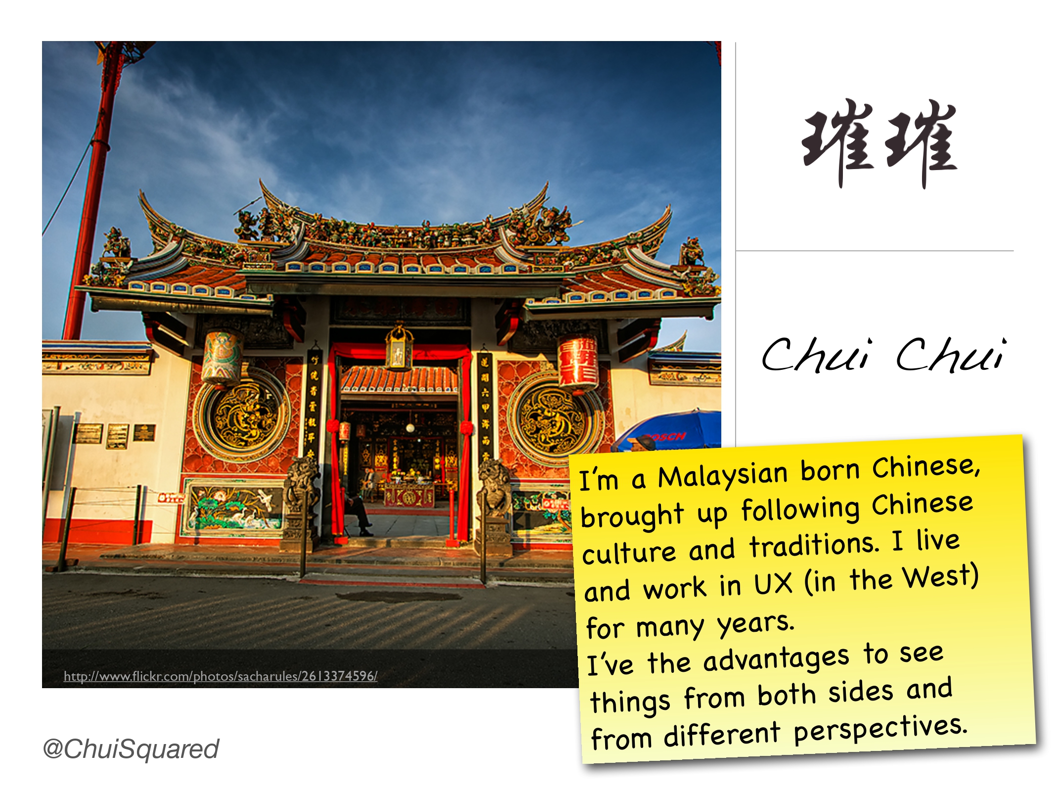 Chinese Web Design Patterns 2011_pages-to-jpg-0002.jpg