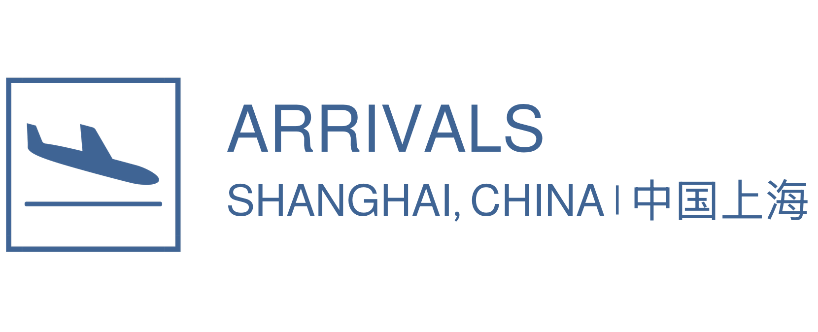 Soundbox Ventures: Arrivals