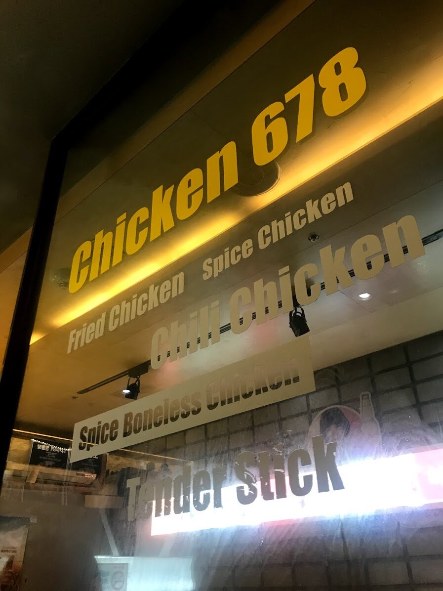 Chicken 678 in Myeongdong, Seoul, South Korea