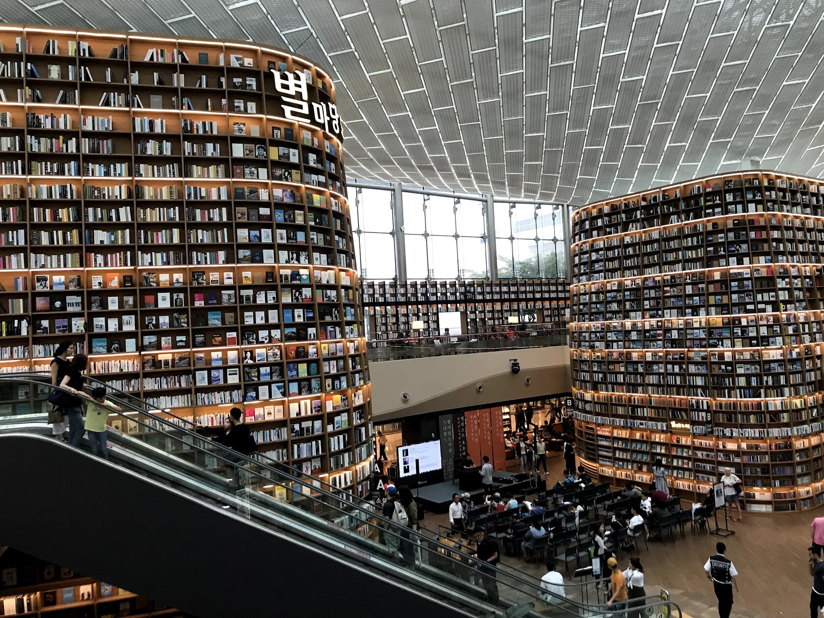 Starfield Library in Seoul, South Korea